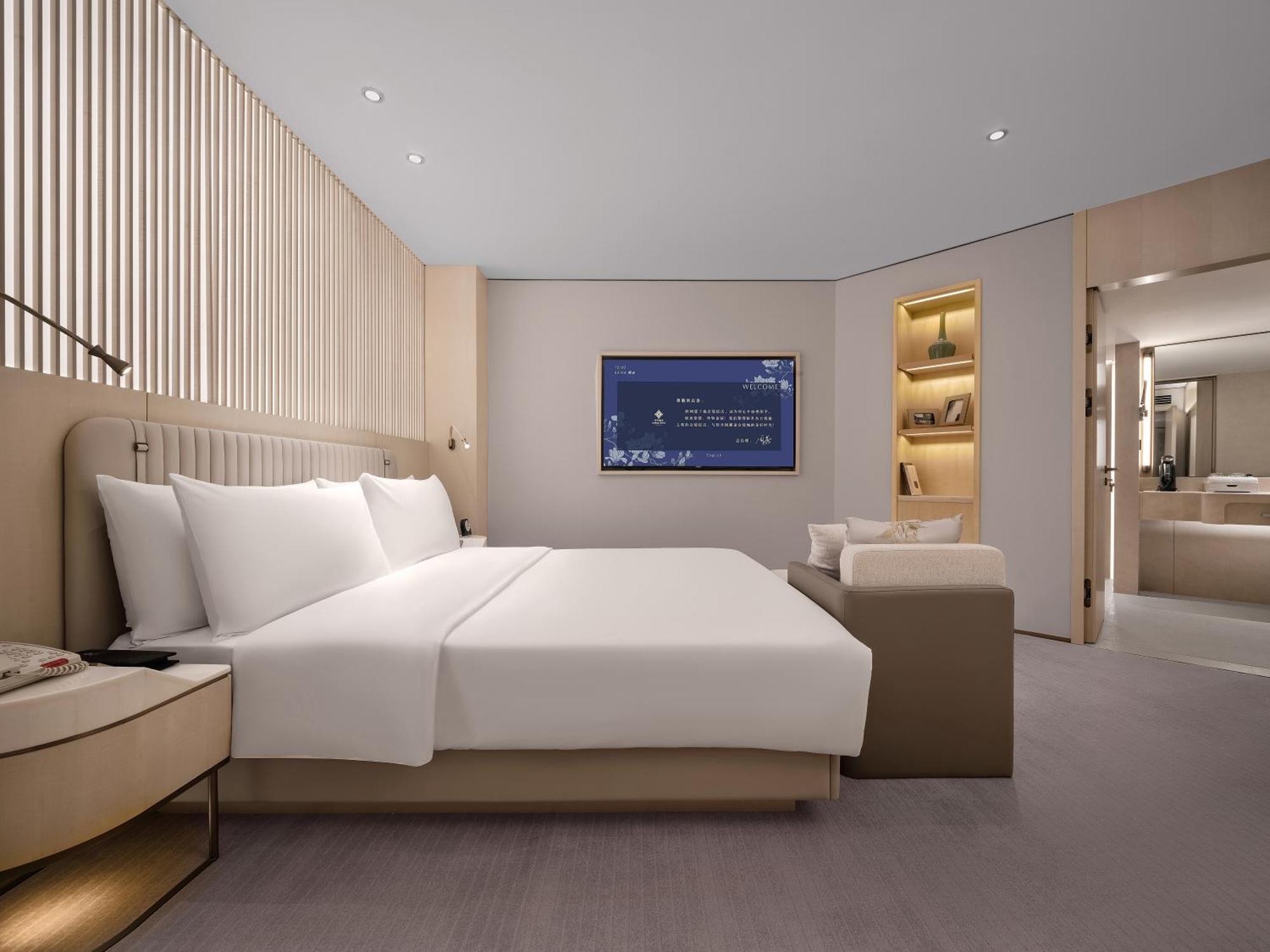 Jinling Hotel Nankin Chambre photo