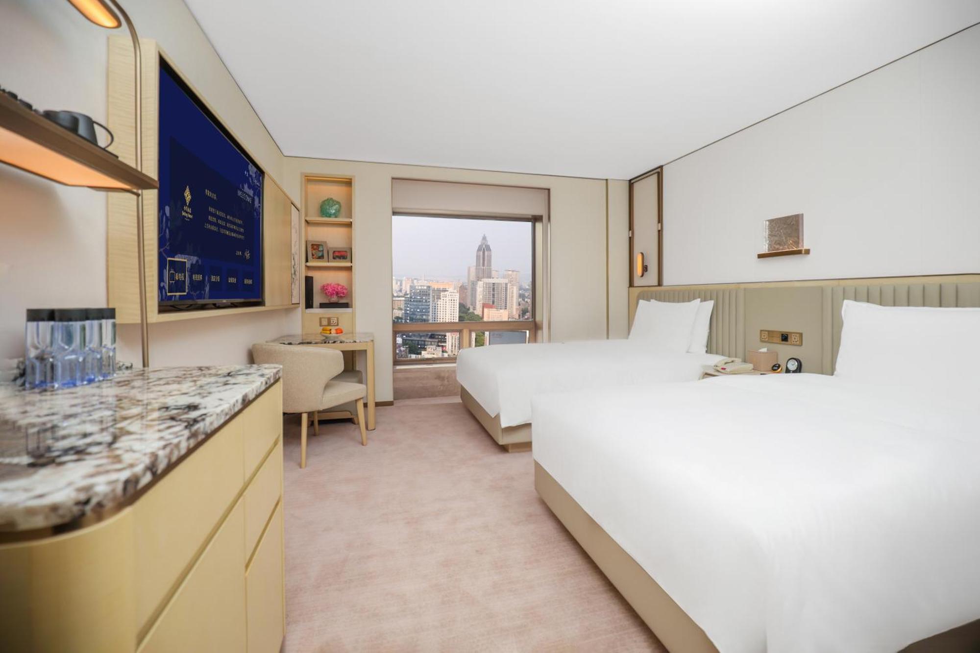 Jinling Hotel Nankin Extérieur photo